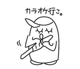 Biological Hideko fictional. sticker #1687494