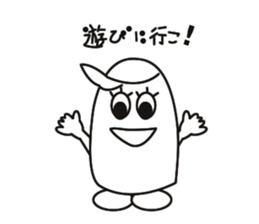 Biological Hideko fictional. sticker #1687495