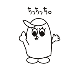 Biological Hideko fictional. sticker #1687496