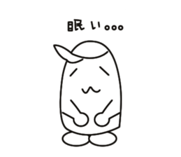 Biological Hideko fictional. sticker #1687497