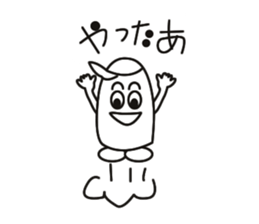 Biological Hideko fictional. sticker #1687499