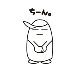 Biological Hideko fictional. sticker #1687501