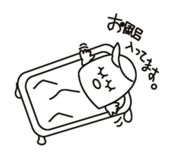 Biological Hideko fictional. sticker #1687502