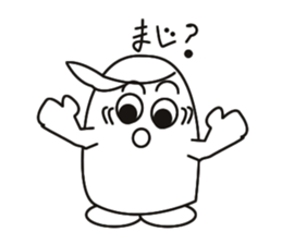 Biological Hideko fictional. sticker #1687503