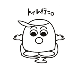 Biological Hideko fictional. sticker #1687507