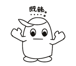 Biological Hideko fictional. sticker #1687508