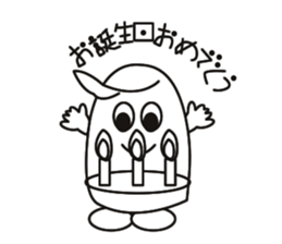 Biological Hideko fictional. sticker #1687509