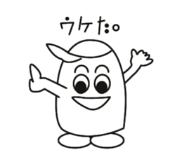 Biological Hideko fictional. sticker #1687511