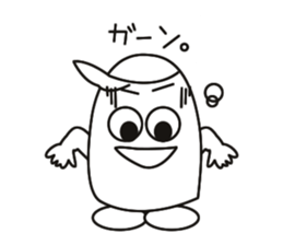 Biological Hideko fictional. sticker #1687512