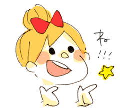 Friends of red ribbon sticker #1687793