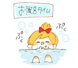 Friends of red ribbon sticker #1687797