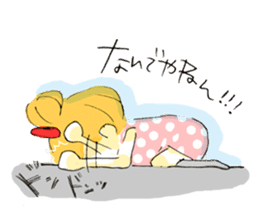 Friends of red ribbon sticker #1687806