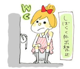 Friends of red ribbon sticker #1687811