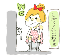 Friends of red ribbon sticker #1687811