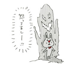 Friends of red ribbon sticker #1687821