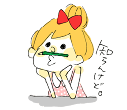 Friends of red ribbon sticker #1687823