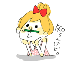 Friends of red ribbon sticker #1687823