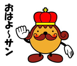 Takoyaking of Naniwa sticker #1687913