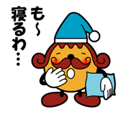 Takoyaking of Naniwa sticker #1687914