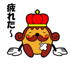 Takoyaking of Naniwa sticker #1687915