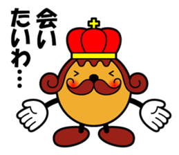 Takoyaking of Naniwa sticker #1687918