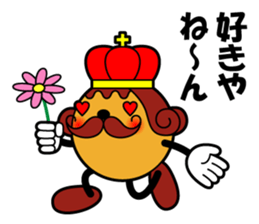 Takoyaking of Naniwa sticker #1687919