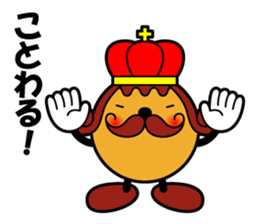 Takoyaking of Naniwa sticker #1687921