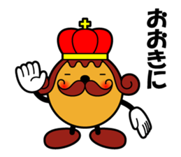 Takoyaking of Naniwa sticker #1687922