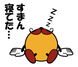 Takoyaking of Naniwa sticker #1687923