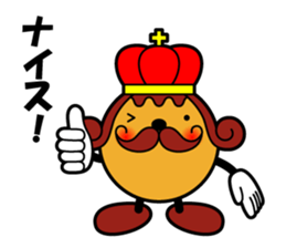 Takoyaking of Naniwa sticker #1687925