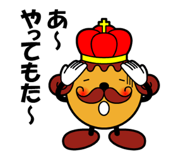 Takoyaking of Naniwa sticker #1687926