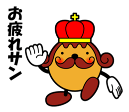 Takoyaking of Naniwa sticker #1687927