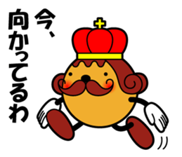 Takoyaking of Naniwa sticker #1687933