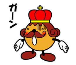 Takoyaking of Naniwa sticker #1687935