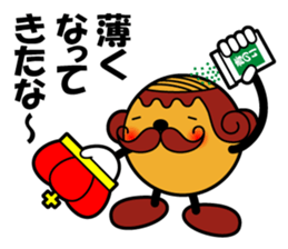 Takoyaking of Naniwa sticker #1687942