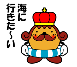 Takoyaking of Naniwa sticker #1687944