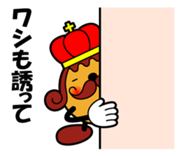 Takoyaking of Naniwa sticker #1687945