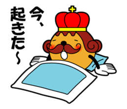 Takoyaking of Naniwa sticker #1687946