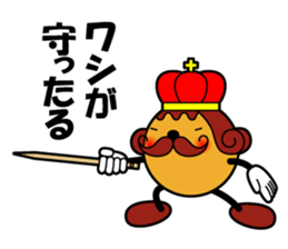 Takoyaking of Naniwa sticker #1687947