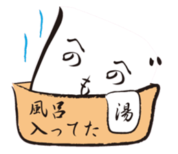 A face drawn with Japanese :-) sticker #1687963