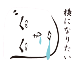 A face drawn with Japanese :-) sticker #1687970