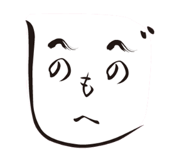 A face drawn with Japanese :-) sticker #1687989