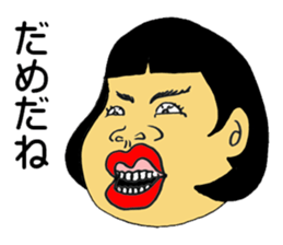 jokes human emotions sticker #1687993