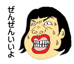 jokes human emotions sticker #1687995