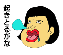 jokes human emotions sticker #1687998