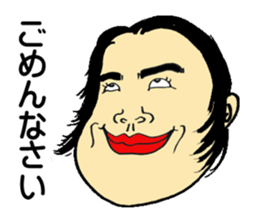 jokes human emotions sticker #1688000