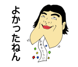 jokes human emotions sticker #1688002