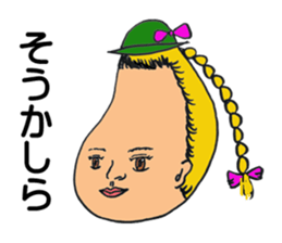 jokes human emotions sticker #1688004