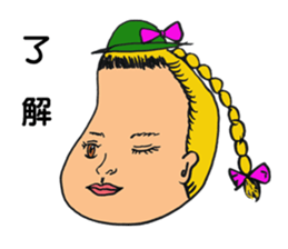 jokes human emotions sticker #1688005