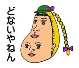 jokes human emotions sticker #1688006